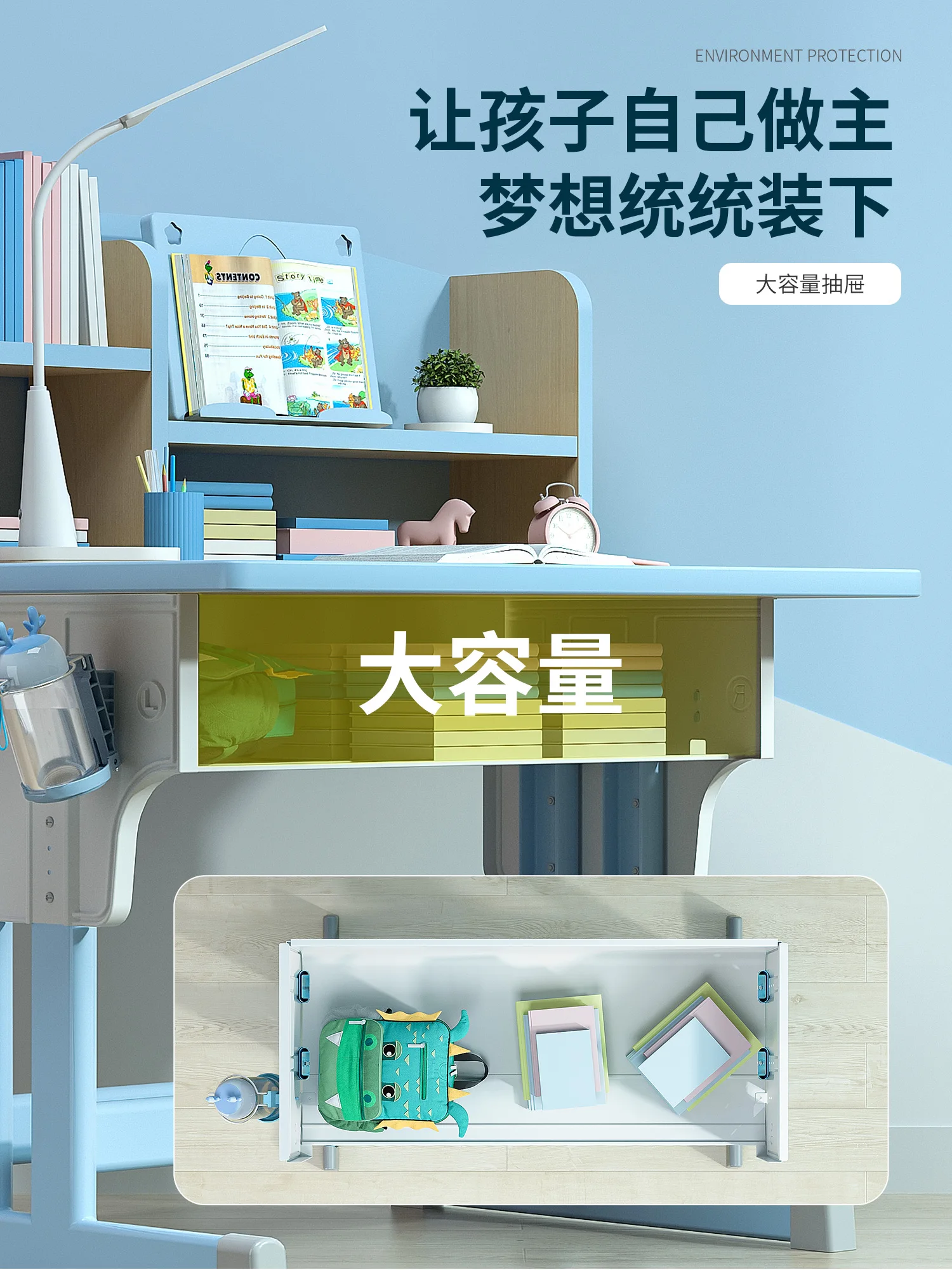 Children's learning desk, adjustable writing desk and chair set, primary school students' desks, desks, chairs