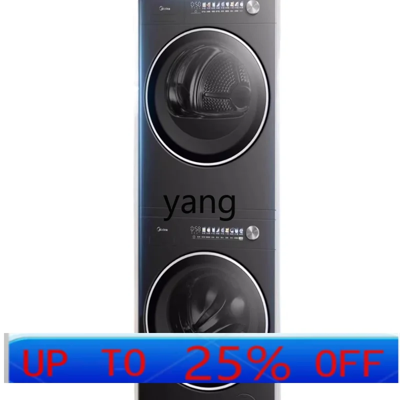 

CX 2.0 flat fully embedded 10kg drum heat pump drying washing and drying set