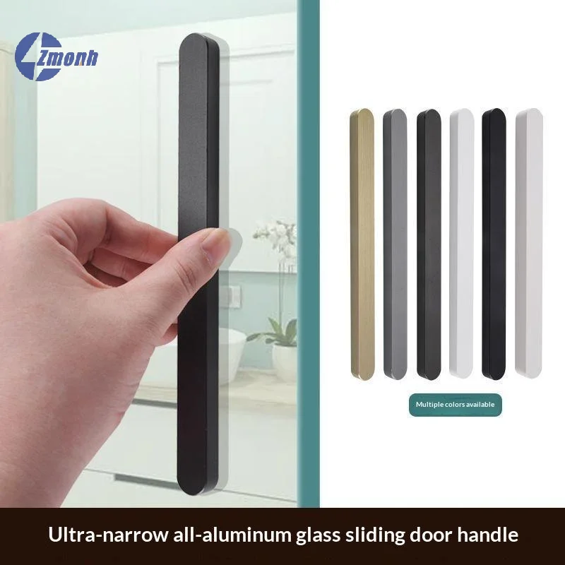 New！Self-adhesive Stick On Sliding Door Handles Aluminium Alloy Punch-free Cabinet Handles Multifunctional Drawer Pulls