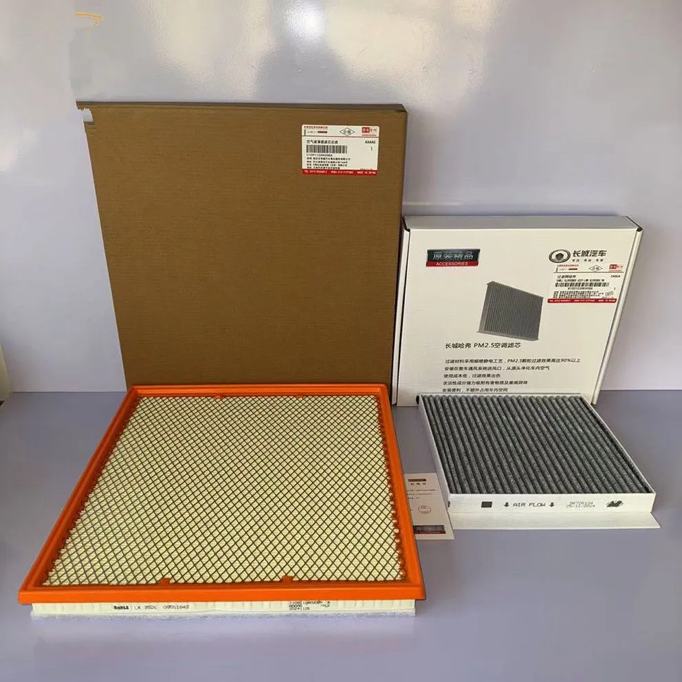 

3 pcs /set for Great Wall Haval H9 Gasoline Petrol 2.0T 4C20 air filter cabin filter oil filter