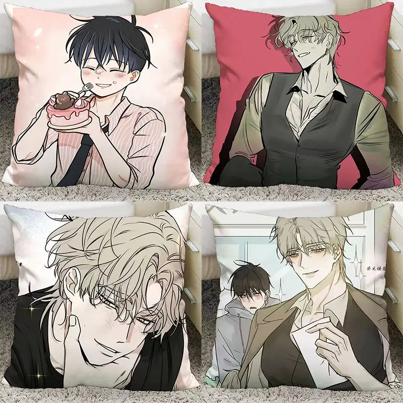 Night By The Sea Manga Manhwa Bl Yaoi Manwha Pillowcase and Throw Pillow Covers Case Decorative Cushions Home Decor 40x40cm