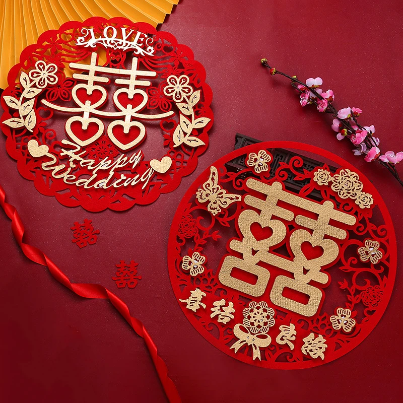 Chinese Wedding Double Happiness Wall Sticker Non-Woven Fabric Stickers For Bedroom Door Window Wedding Decoration