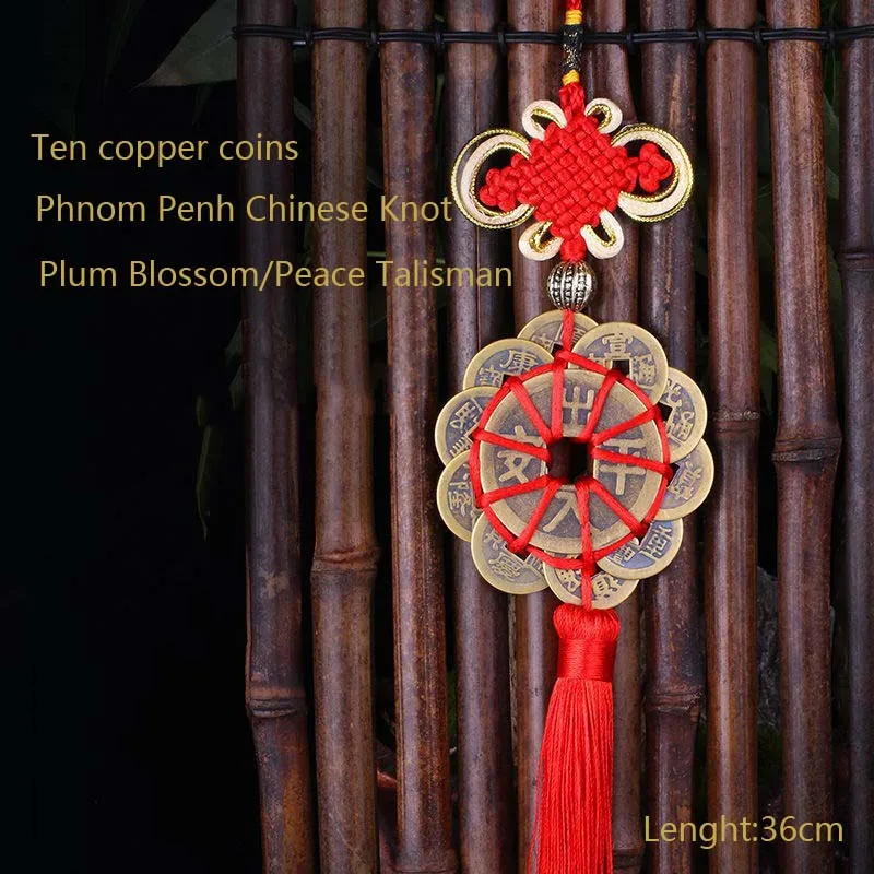 Copper five emperor money pendant Chinese knot peace symbol Chinese ancient coin pendant Car tassel pendant Home Decoration