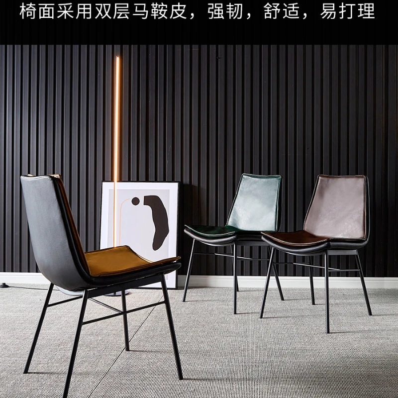 

Dining chairs, home leather designers, coffee shops, high-end desks, backrests, Western restaurants, Italian minimalist light