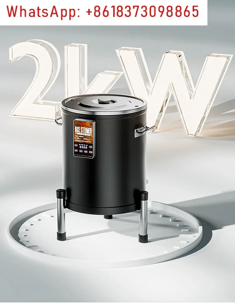 Intelligent Steamed Rice Bucket 304 Large Capacity Cooking Bucket Canteen Steamed Rice Pot Restaurant Cooking Rice Cooker