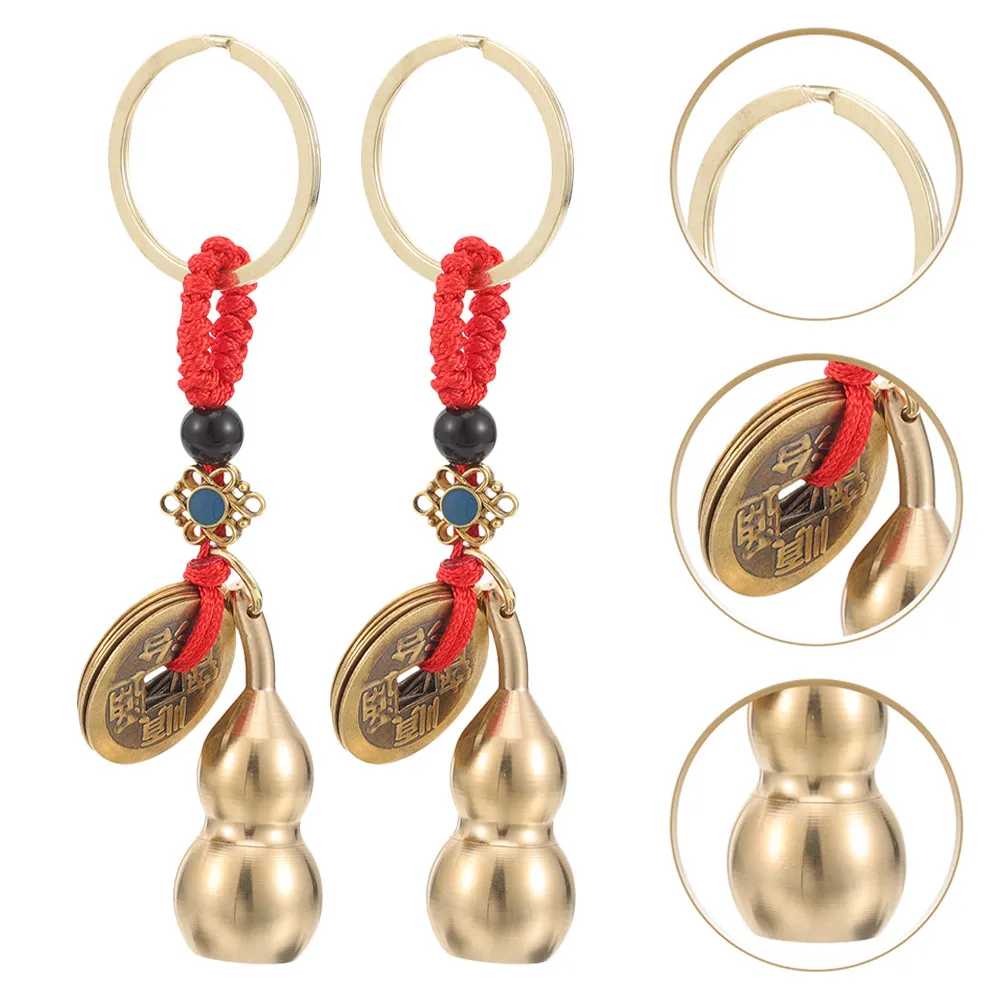2Pcs Five Emperor Coin Keychains Delicate Chinese Gourd Metal Key Rings Creative Men Car Hanging Ornament Prosperity Wealth