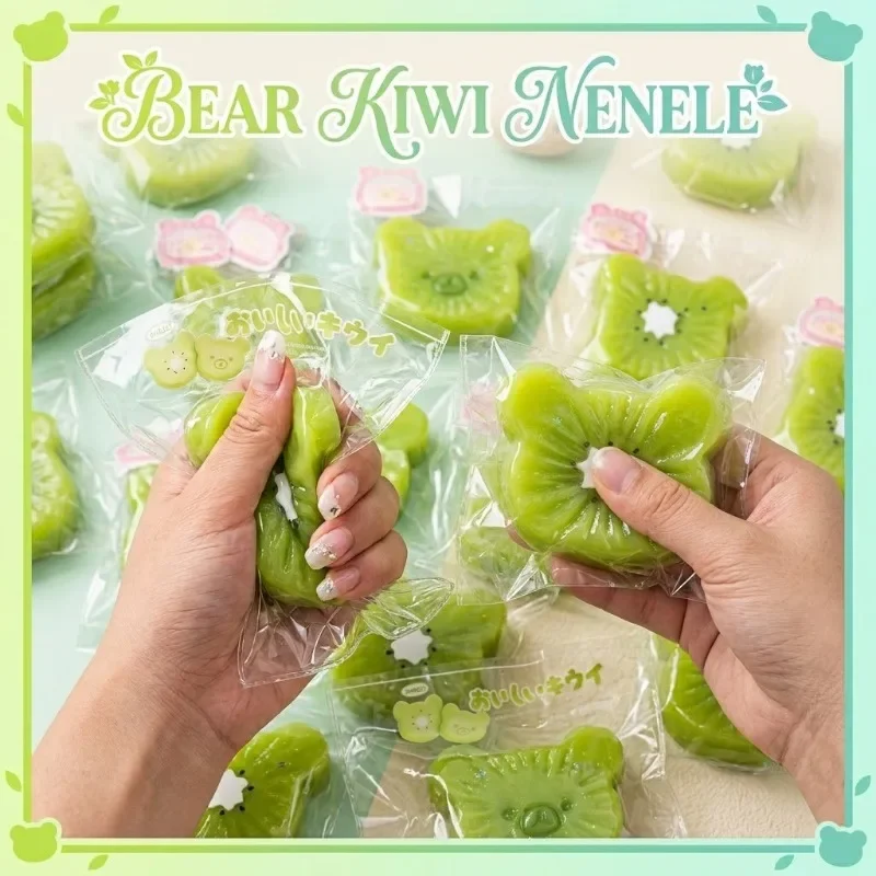 Cute Kiwi Fruit Bear Shaped Super Soft Silicone Squishy Food Toy blind box Sticky Bag Adult Stress Relief Squeeze Fidget Toy Gif
