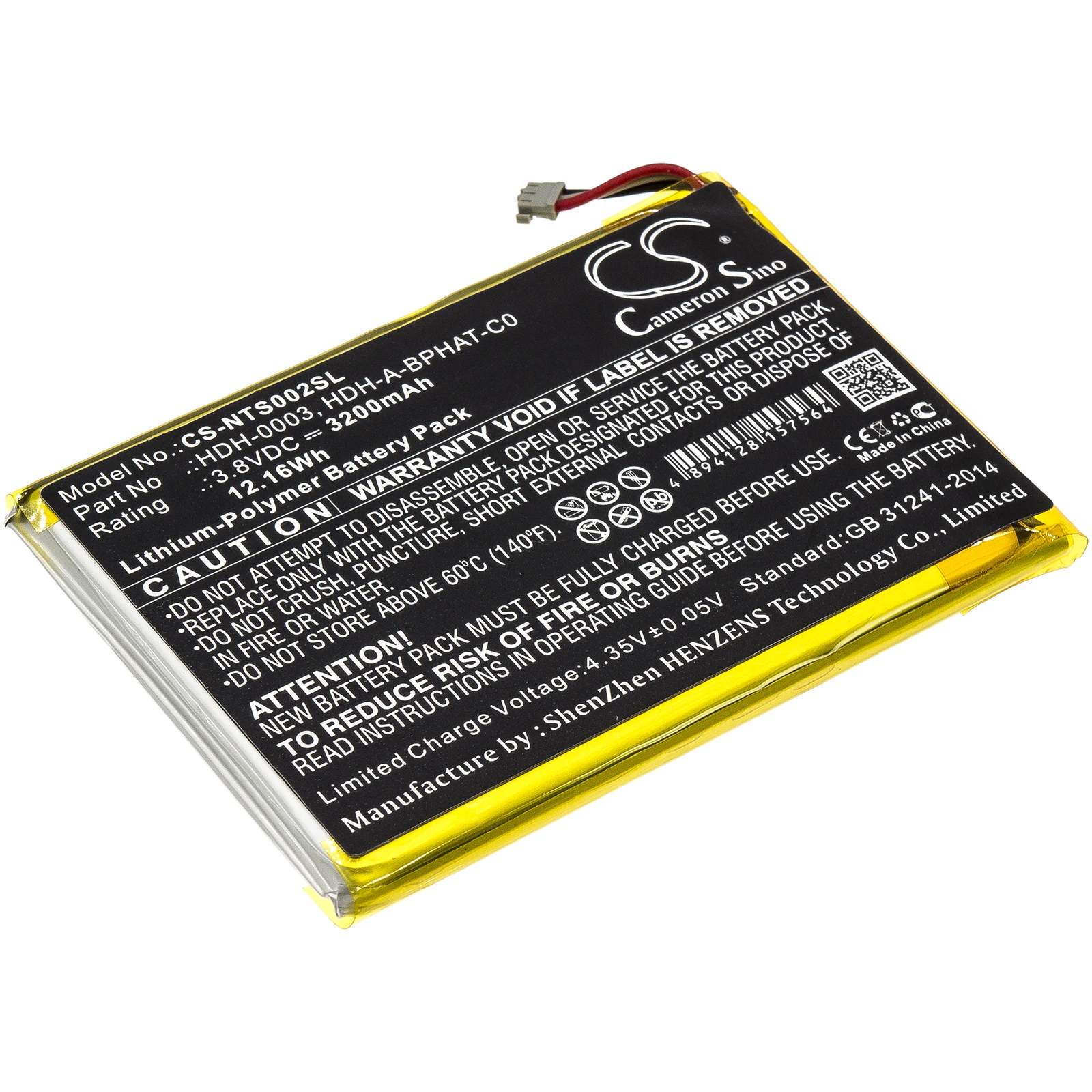 

Li-Polymer Game Console Battery for Nintendo, 3.8V, 3200mAh , Compatible Models: HDH-001, HDH-002, Switch Lite, Switch Lite NS