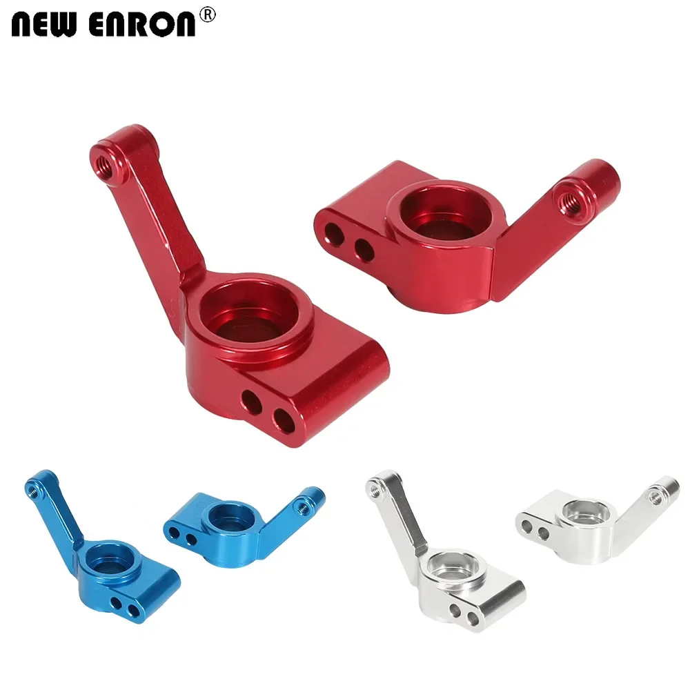 Alloy #1952 Rear Axle Carrier Durable Practical Left Right High Precision For RC CAR 1/10 Traxxas RUSLTLER 4X4 VXL 67076-4