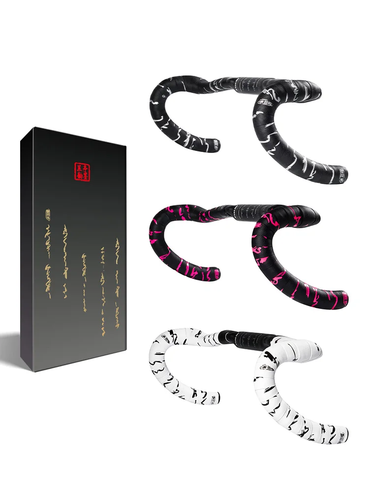 AliExpress chooee CNC Bicycle Accessories 700C Road Bike Handlebar Tape Anti-slip Silicone Shock Absorption Cycling Handle Bar Wrap