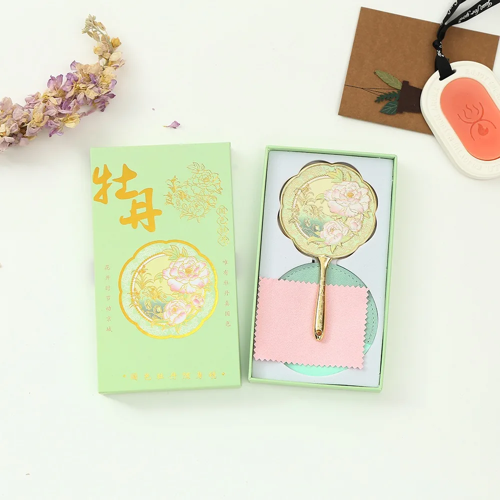 Vintage Chinese Style Metal Mirror Peony Portable Flower Handheld Mirror Sweet Cosmetic Tools Pocket Make-up Mirror Home Decor