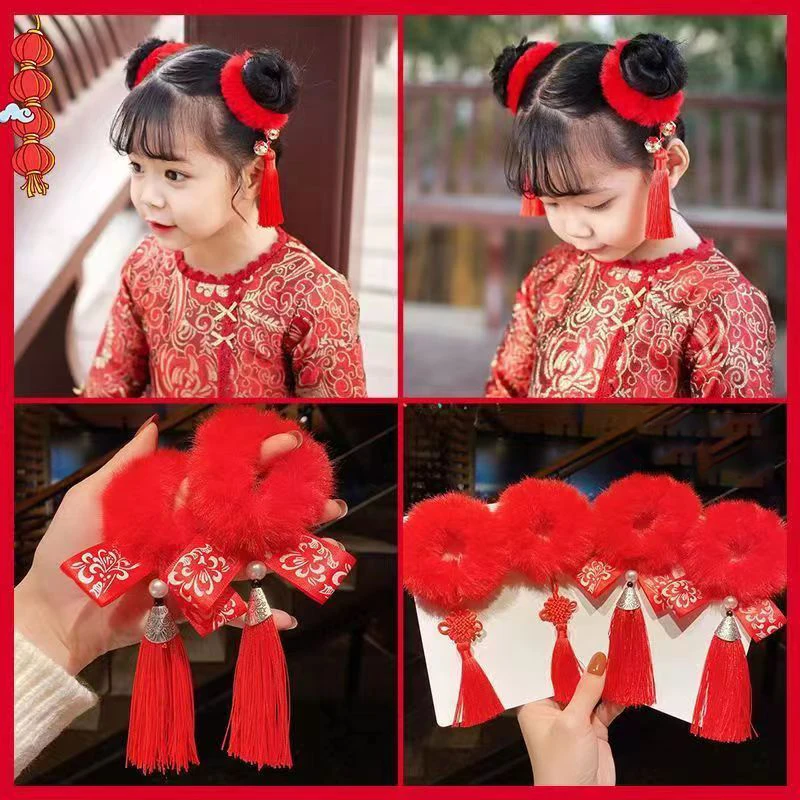 Flexible 1 Pair Chic Chinese Style Children Hair Bands Soft Hair Ties Stretchy For New Year