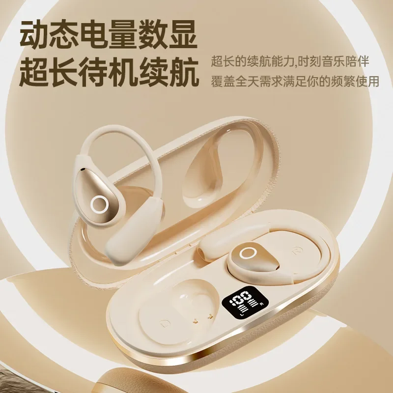 Bluetooth headset long battery life long wear pain high definition digital reality wireless bluetooth headset