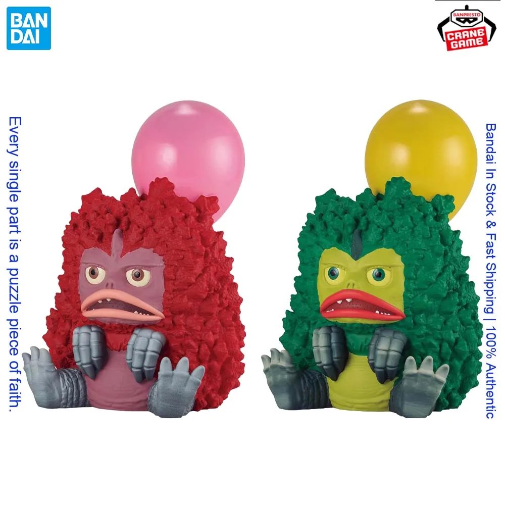 

Оригинальная коллекционная фигурка-игрушка Bandai Banpresto: Редкий монстр Пигмон из серии Ультрамен