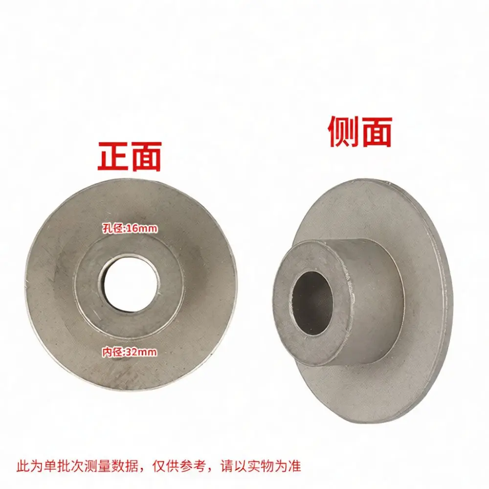 250mm Bench Grinder Inner Flange Plate Replacement For Lianquan Power Tool Accessory Secure Wheel Adapter Repairing Part