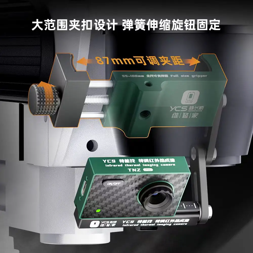 YCS-Mini Microscopic Thermal Imaging Instrument, Variable Focus Fast Positioning Fault Source, Main Board Chip, Rapid Diagnosis