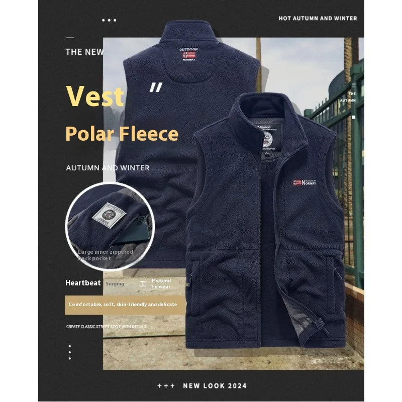 

Outerwear Polar Fleece Vest Men Autumn Winter Solid Color Thicken Warm Vests Man Outdoor Casual Fashion Hiking Sportswear Male
