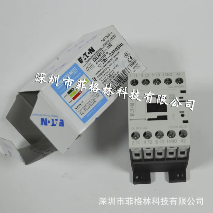 2025 [First-Level A…