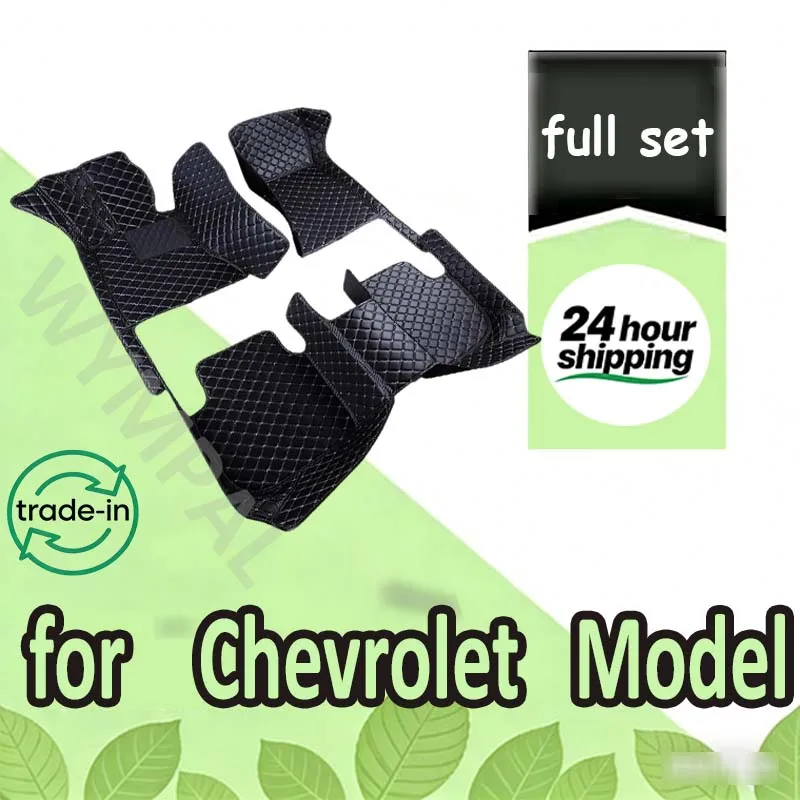 

Car Floor Mats For Chevrolet silverado Suburban Sonic LT-RS Sail Spark Traverse Trax Tahoe Lova RV Express Car Accessories