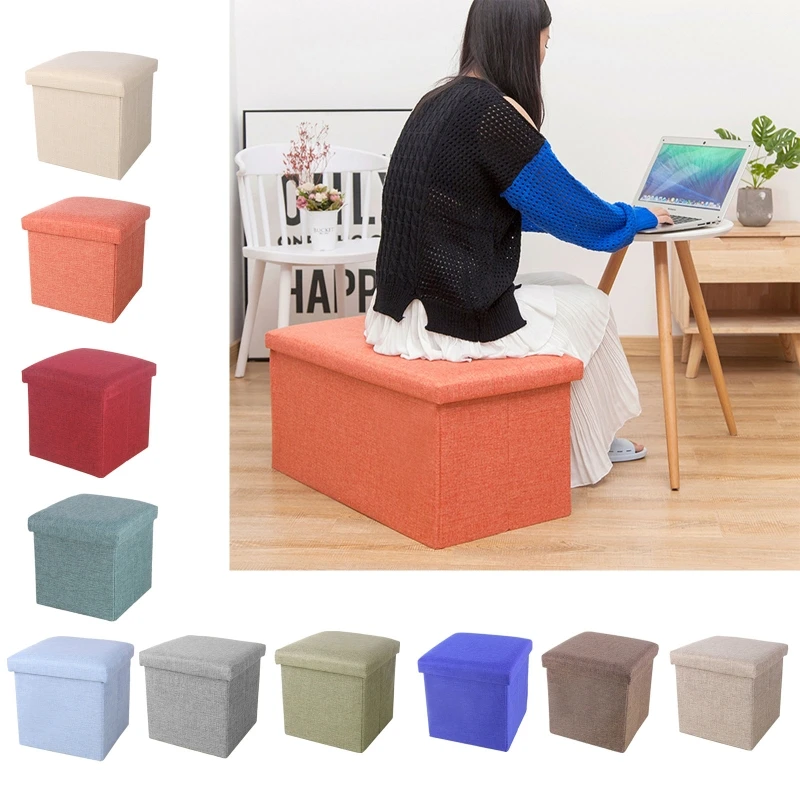 A0KE 25cm Folding Square Stool Storage Cube Padded Seat Multifunction Solid Color Bench Sofa Foot Rest Chair Toys Organizer