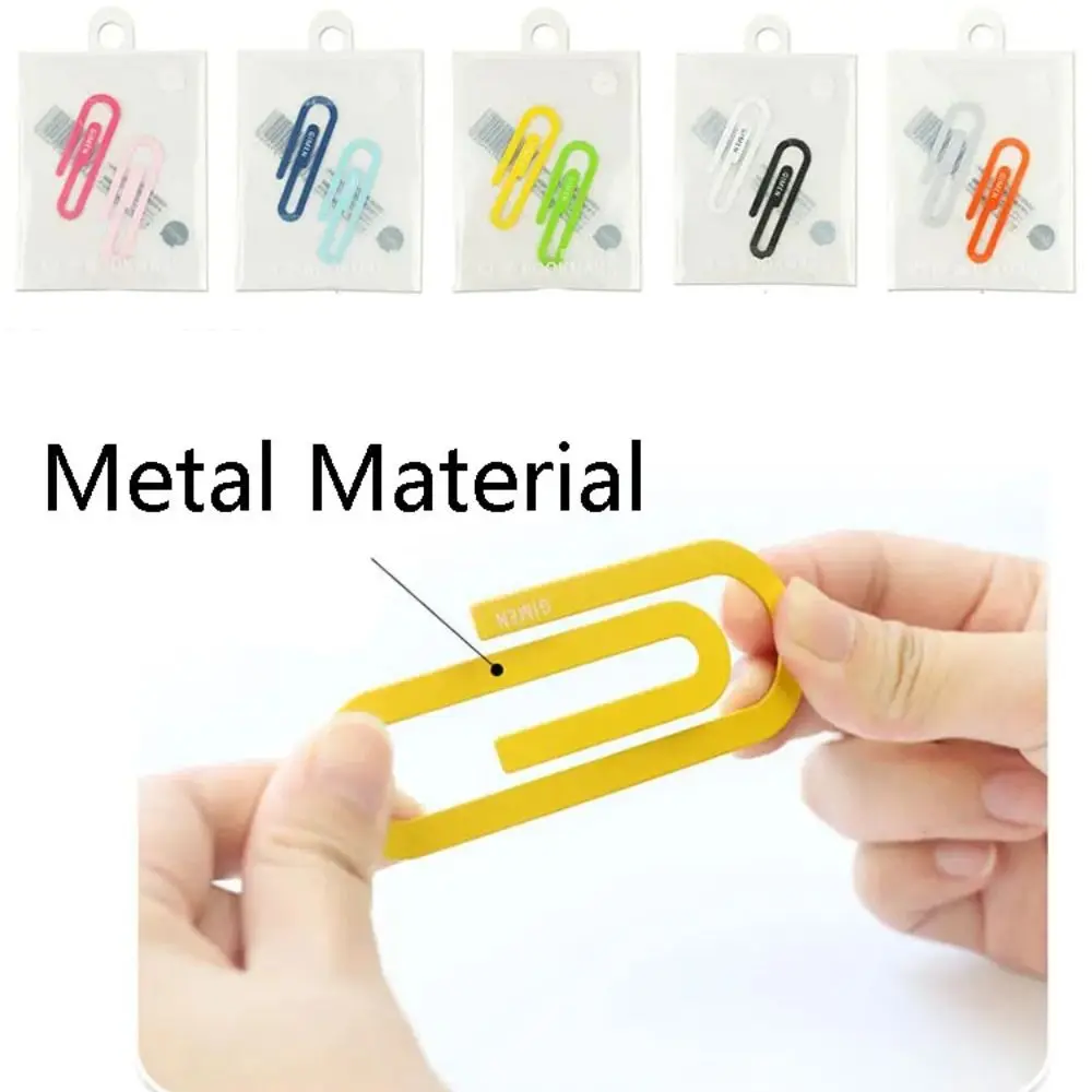 2pcs Giant Gate Iron Paper Clip Bookmark Creative Metal Large Bookmark School Supplies Korean Version Cute Paper Clip