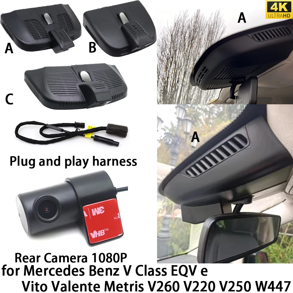 for Mercedes Benz V Class EQV e Vito Valente Metris V260 V220 V250 W447 OEM Front Rear Camera Video Recorder Wifi Loop Recording
