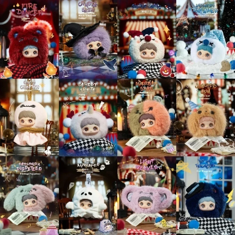 

New Maymei Crazy Circus Blind Box Plush Dolls Adorable Stuffed Toys Cute Backpack Pendant Charms Perfect Birthday Gifts For Girl