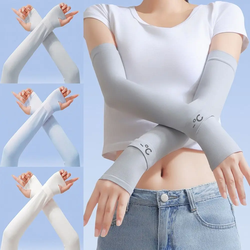 Breathable Ice Silk Sunscreen Sleeves UV Protection Thin Sun Protective Sleeve Cooling Arm Cover Running Fishing Cycling