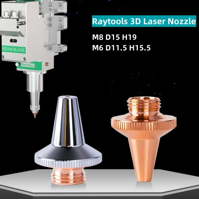 

3D Laser Nozzles M8 M6 Raytools 3D Fiber Cutting Nozzle Single Layer Double Chrome Layer for BT240S BM111 BM112 BM109