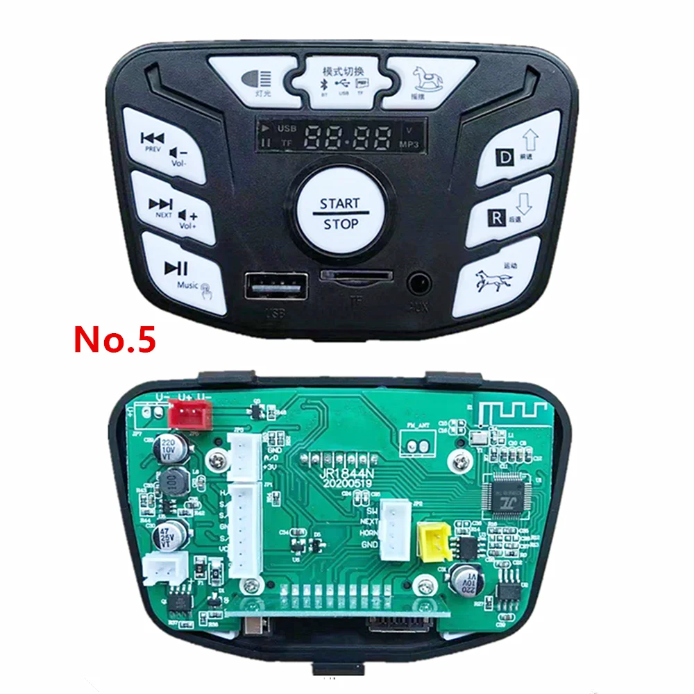 Kinder Elektroauto JR1844 Zentrale Steuerung Musikchip JR1750M Musikplayer Multifunktions-Hauptsteuerplatine