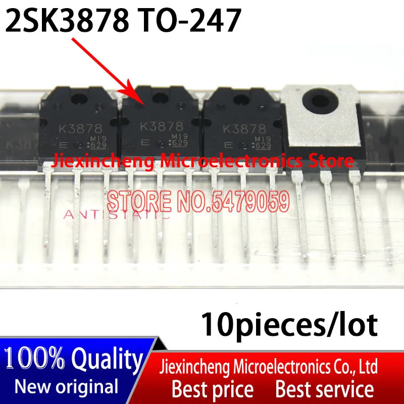 

10PCS 2SK3878 K3878 TO-3P 9A 900V MOSFET New original