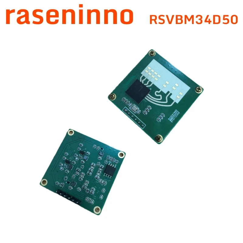 وحدة استشعار رادار mmWave الإلكترونية من raseninno 4D esp32 UART وضع الأشخاص على الحركة وتتبع الحياة الذكية أتمتة المنزل TI