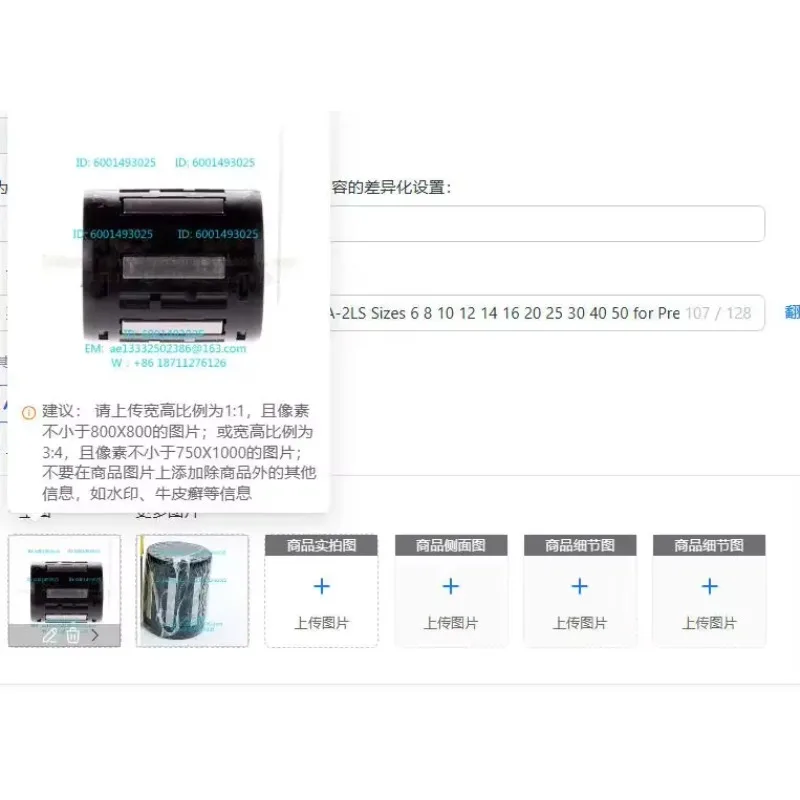 Imported Linear Bearing LBBR Series A-2LS Sizes 6 8 10 12 14 16 20 25 30 40 50 for Precision Motion Control