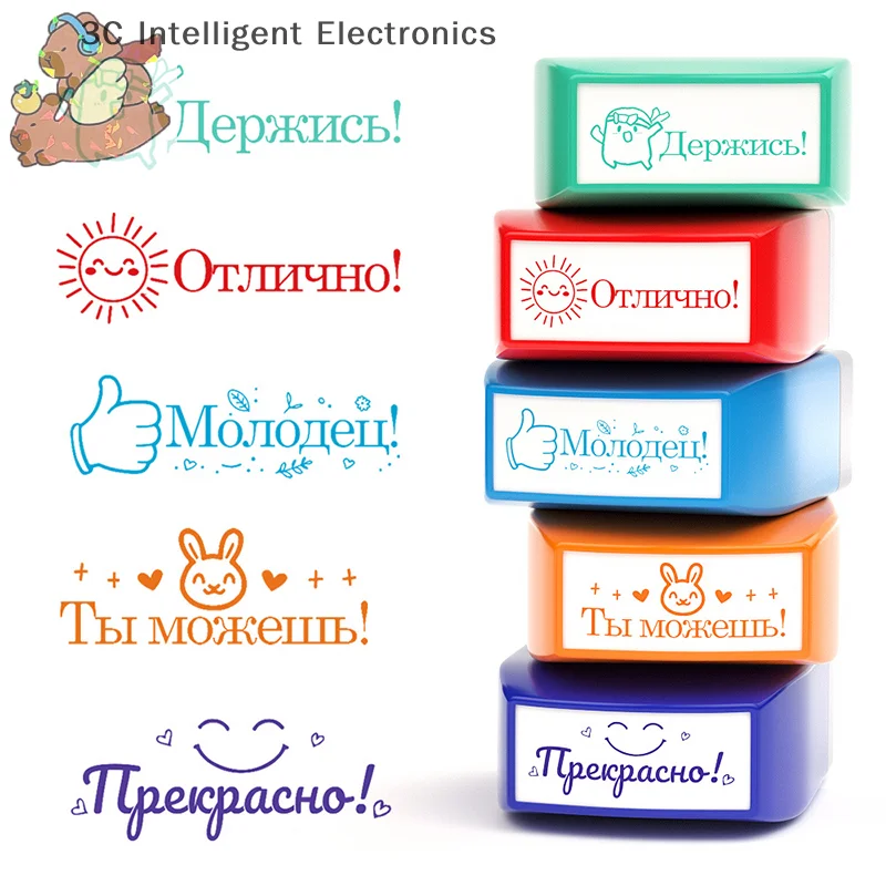 Graded Classroom Stamps Parent Signature Teacher Auto-Refilling Stamp Set Homework Teacher Supplies With Storage Tray