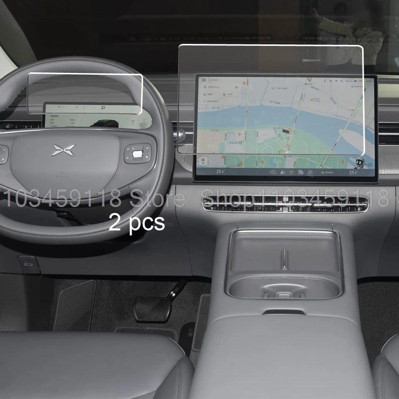 

Защитная пленка из закаленного стекла для автомобиля Xpeng G6 2025 15,6 дюйма и аксессуары против царапин для инструментов 10,25 дюйма