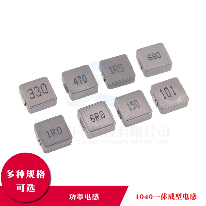 5pcs 1040 Integrated molded patch power inductor 1UH 2.2 4.7 10 22 33 47 68 100UH