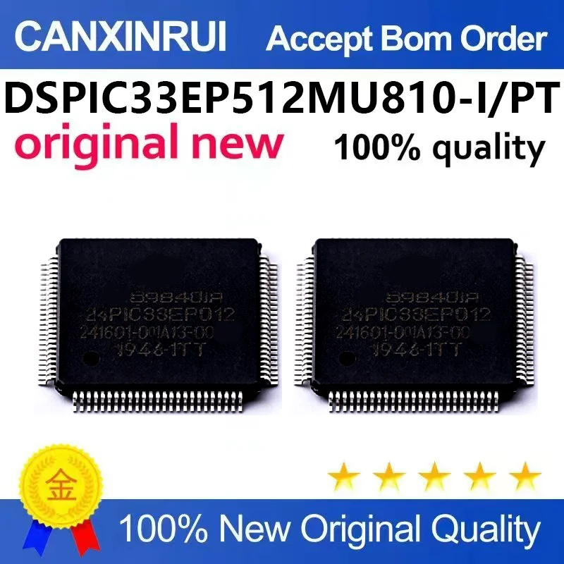 （5pcs-100pcs）Spot dsPIC33EP512MU814-I/PH package TQFP144 digital signal processor chip IC