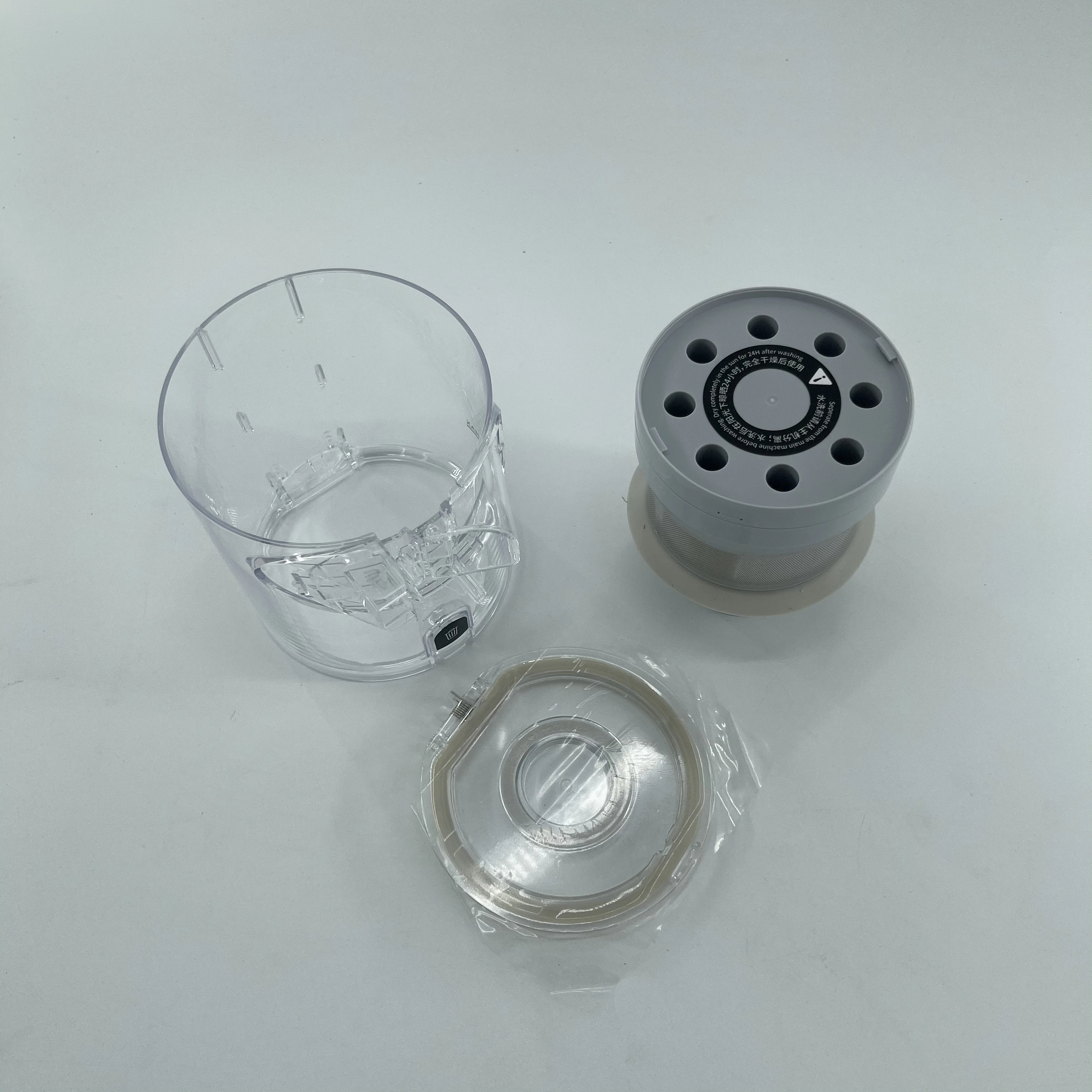 Dreame  V10 V10lus V10XR V10pro VVN3 VVN4 T100 dust cup body assembly, multi cone    bottom cover assembly