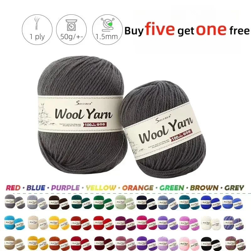 

5pcs 50g 100% Wool Yarn Soft Knitting Yarn Cake Yarn Crochet Products To Make DIY Doll Sweaters Clothes Handmade 울털실