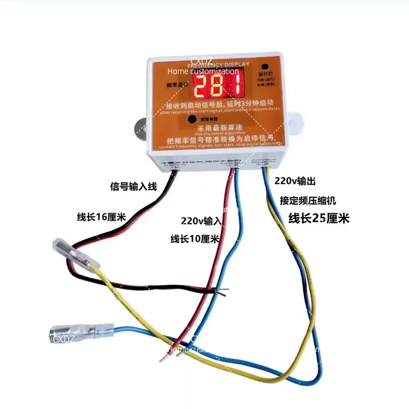 Inverter Compressor Maintenance Kit Inverter to Fixed Frequency Refrigerator Replacement Board Accessories