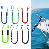 2 uds., líneas de muelle Bungee para barco, cuerda marina para Kayak, muelle para Jet Ski, línea de muelle Bungee para canotaje, accesorios anticorrosión coloridos