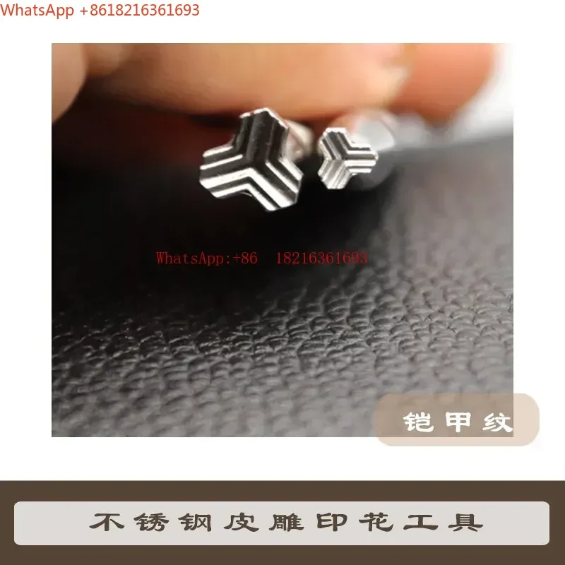 Limited Offer KJ Armor Leather Goods Leather Carving Tools Vegetable Tanned Leather Stainless Steel Printing Tools DIY Hand Too