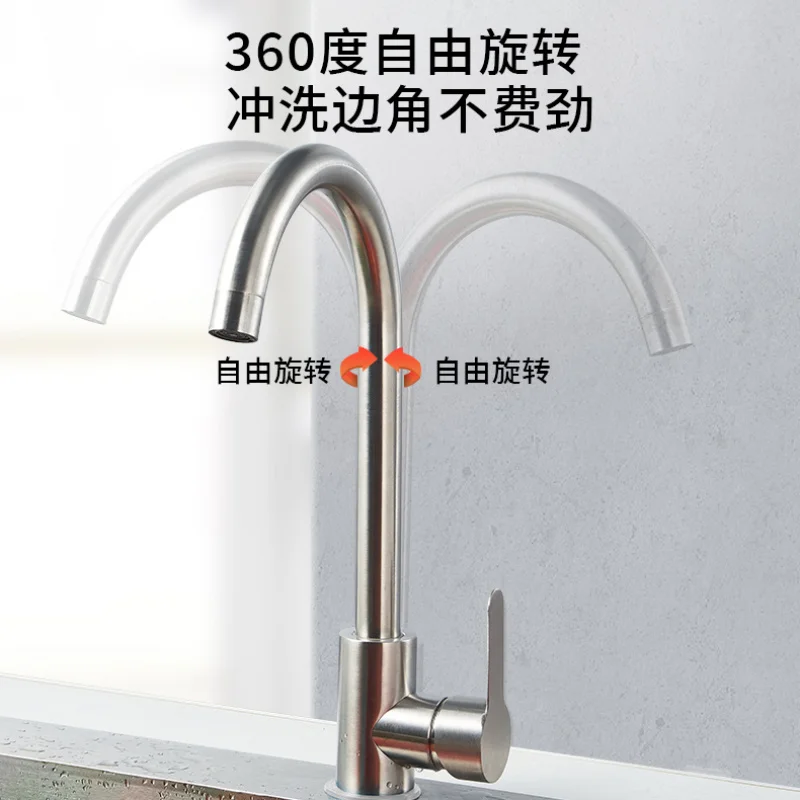 

Насадка-распылитель для кухонного смесителя из нержавеющей стали, 2-в-1 (холодная и горячая вода), с защитой от брызг, для мытья посуды и овощей в раковине