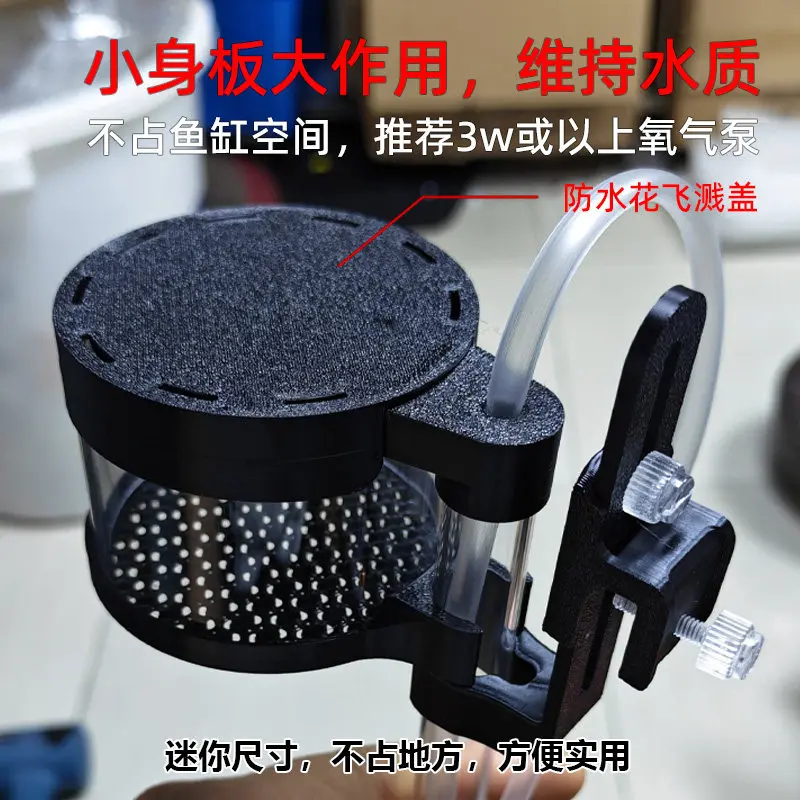 New Air Lift Fish Stool Collector Fish Tank Stool Suction Tool Filter Water Circulation System