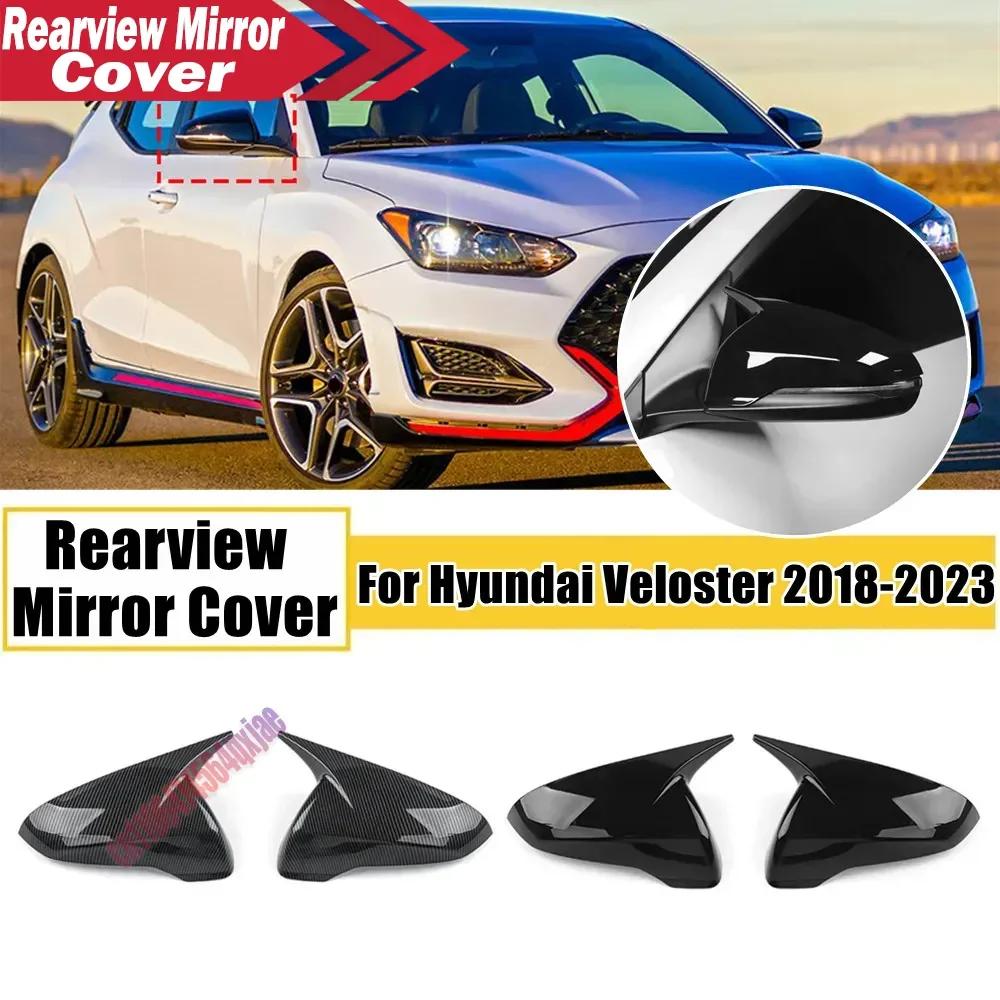 For Hyundai Veloster 2018 2019 2020 2021 2022 2023 Exterior Trim Adhesive Sticker ABS Rearview Side Mirror Cover Wing Cap
