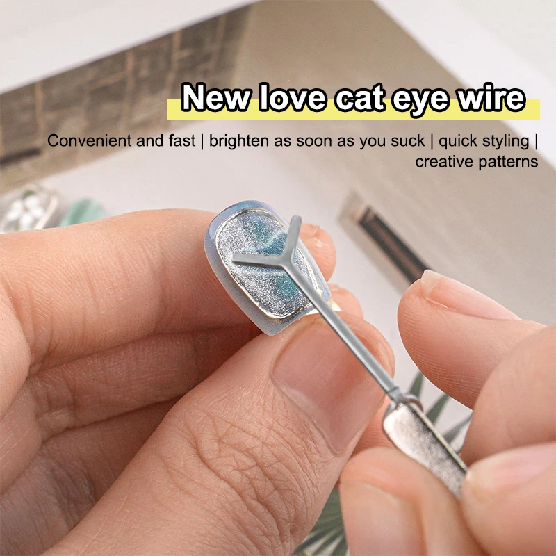 Y-shaped Nail Magnet Stick Love Heart Ingot Cat Eye Magnet Tool for Nail Art DIY Manicure Accessories