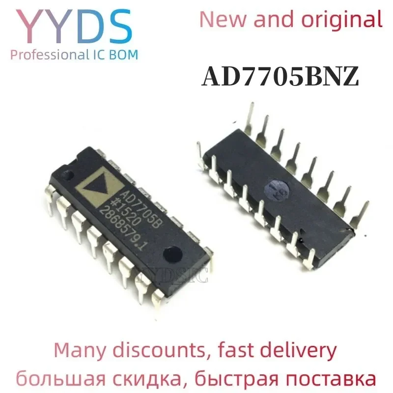 AD7705BNZ  AD7705BN AD7705B AD7705 DIP 10PCS 3 V/5 V, 1 mW, 2-/3-Channel, 16-Bit, Sigma-Delta ADCs