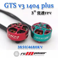 1pc RCinpower GTS V3 1404 plus Brushless motor 3-inch racing FPV crossing machine FPV Freestyle 3inch Drone