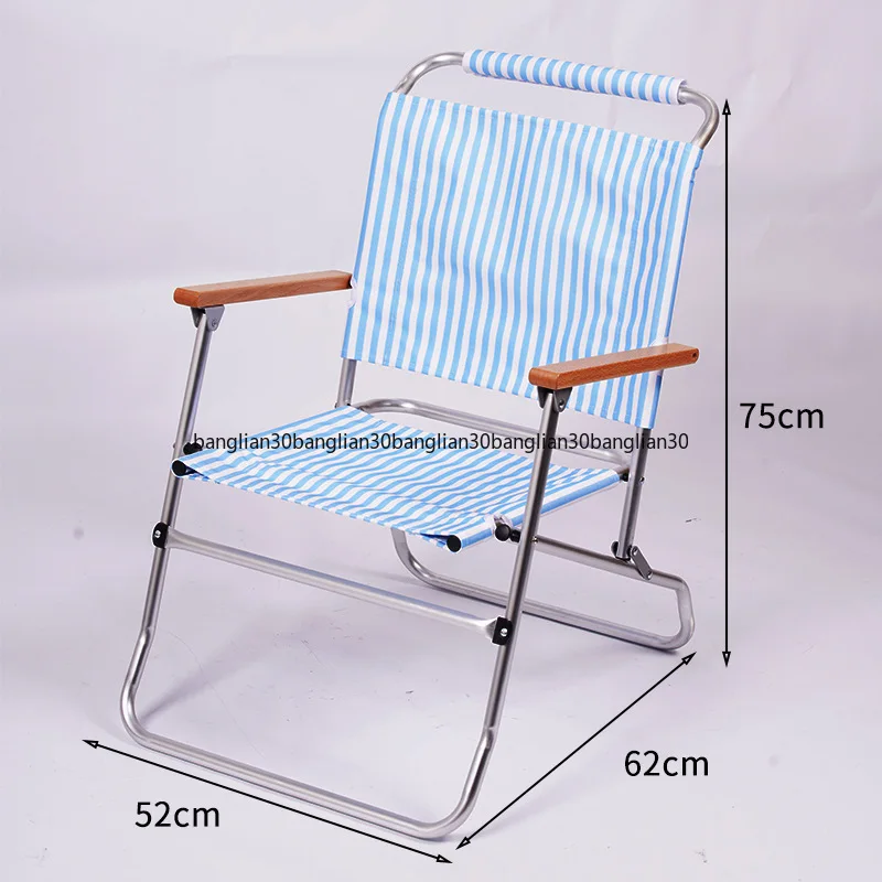 Outdoor Camping Folding Portable Ultra-light Aluminum Alloy Fishing Sketch Leisure Striped Beach Chair