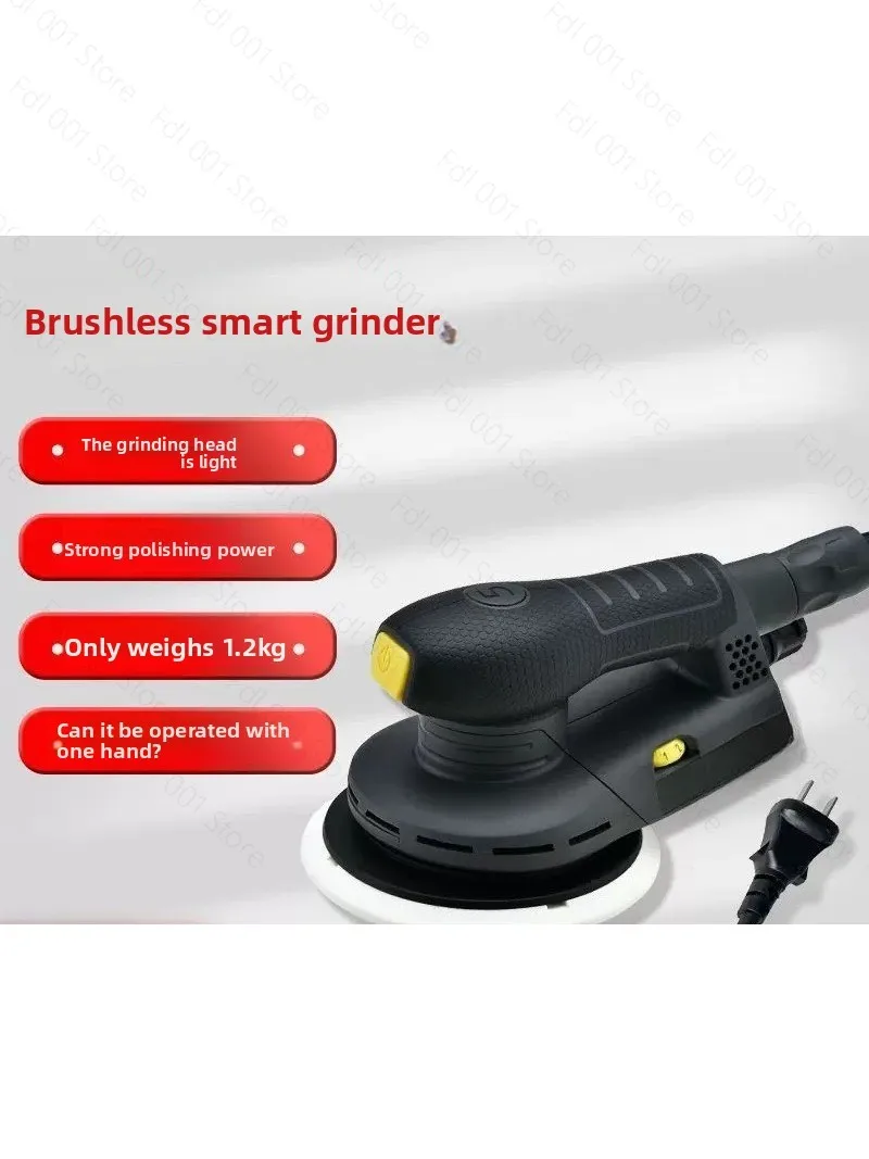 6-inch 17-hole brushless electric dry grinder, brushed dry grinder, sandpaper machine, polishing and grinding power tool